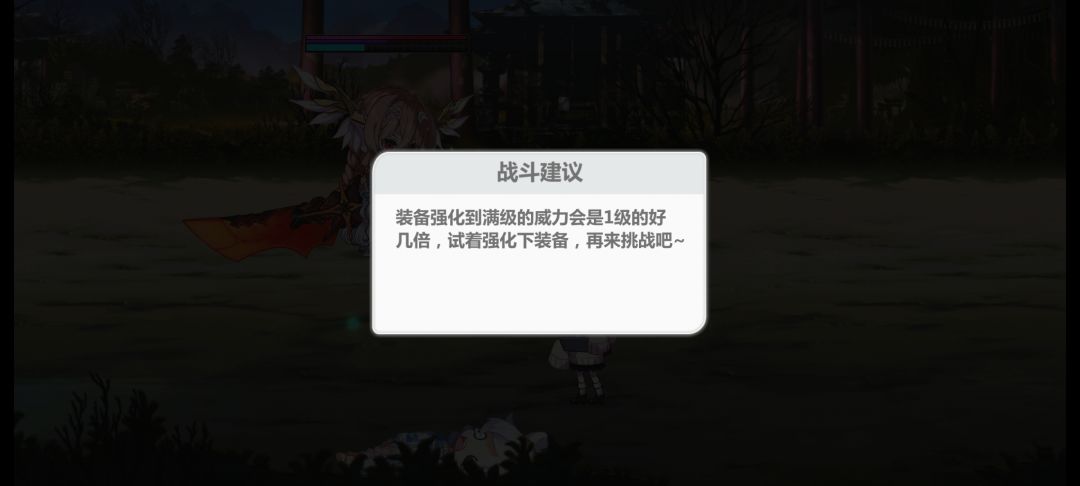 求助 1