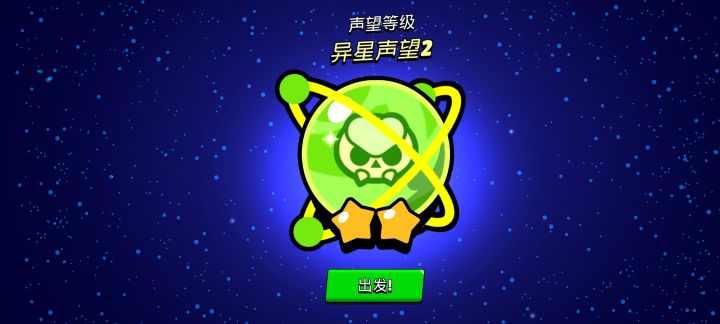 4个月截图