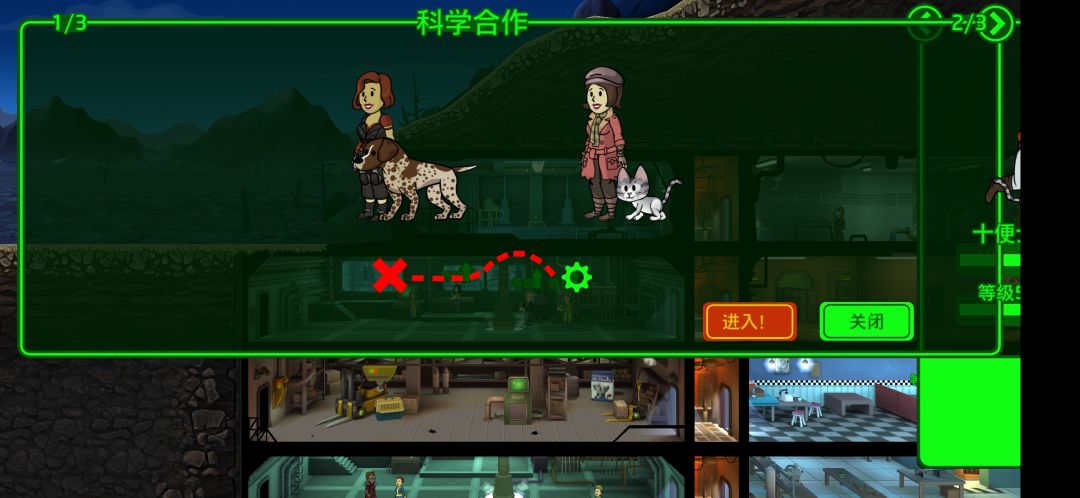 动态图片 1