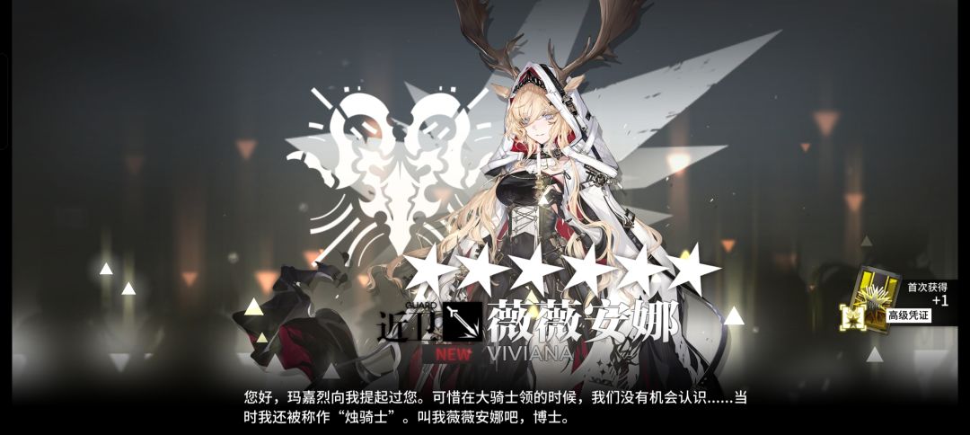 刚出的这个咋样 1