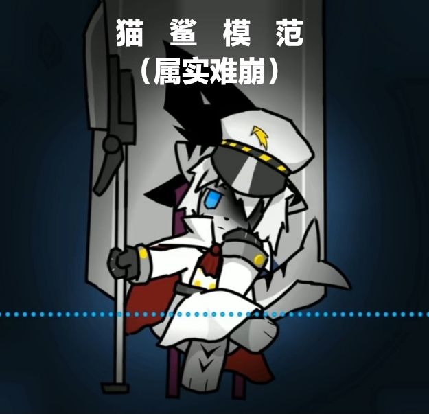 稀奇古怪の脑洞 1