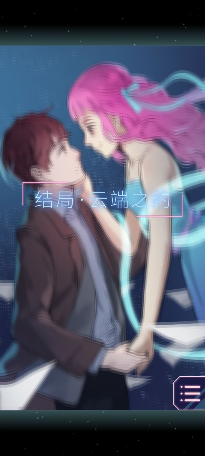 动态图片 7