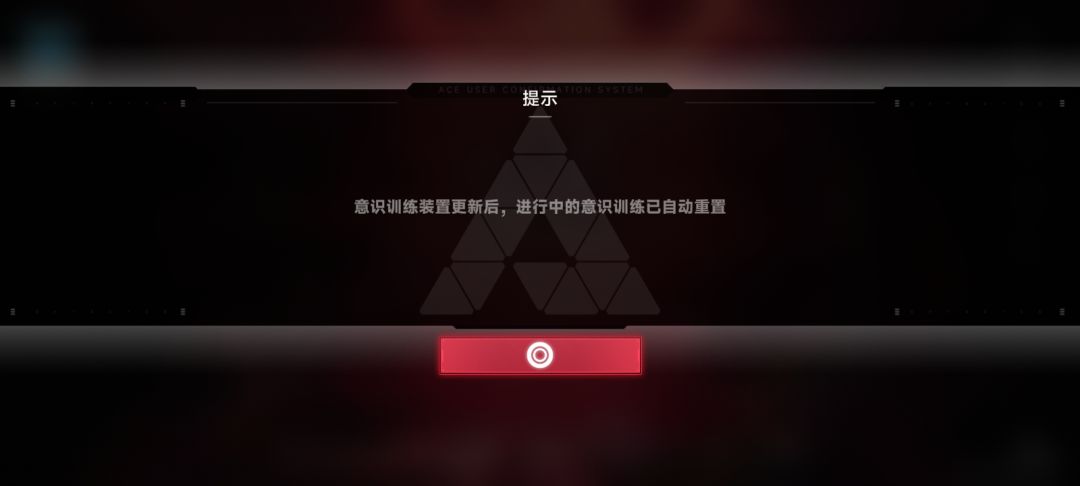 这是一个悲伤的故事 1
