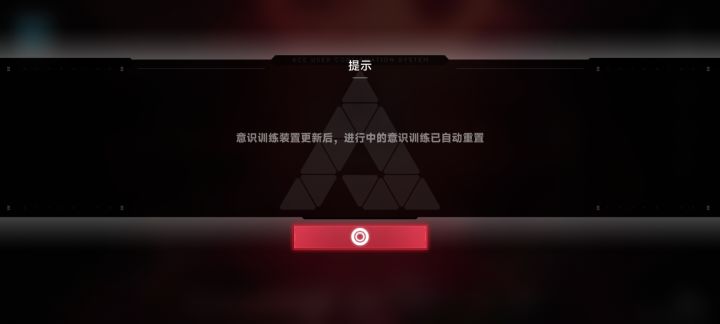 这是一个悲伤的故事截图