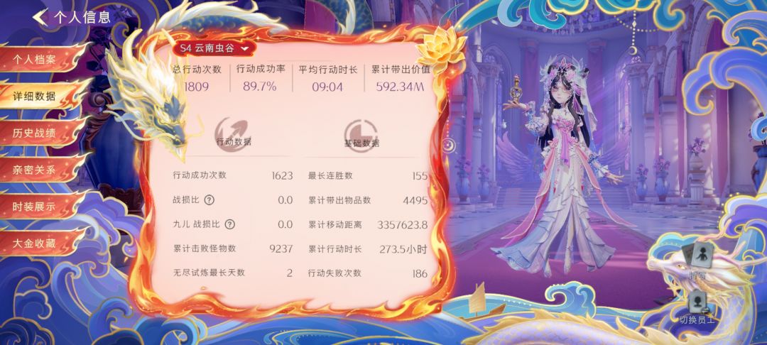 摸金糕手,找搭子 1