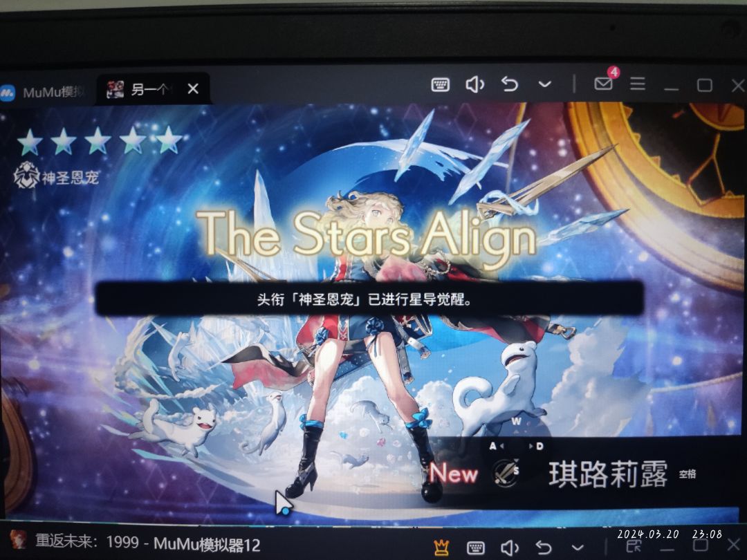 动态图片 1