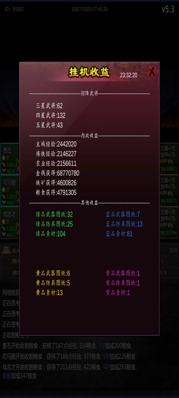 ⛱你是一池捞不起的波光粼粼