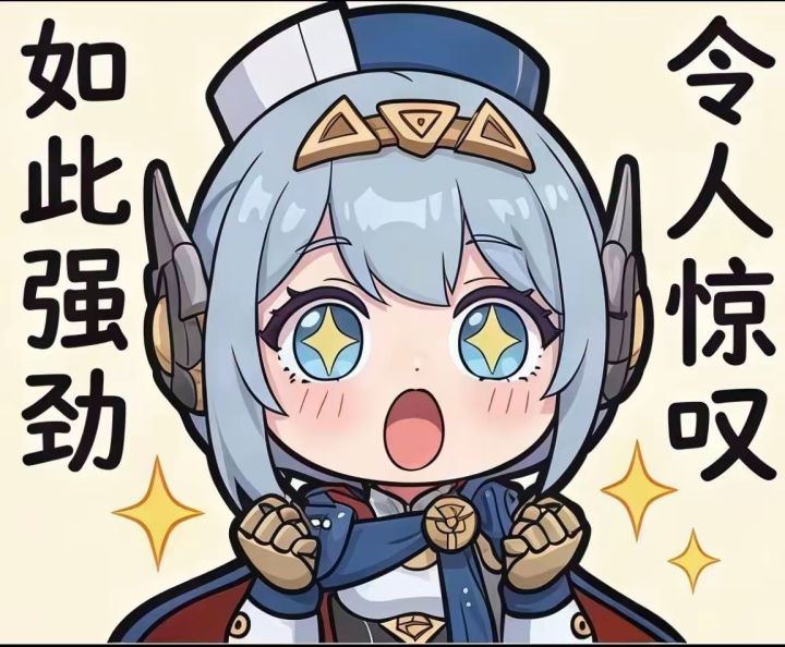 开服倒计时截图