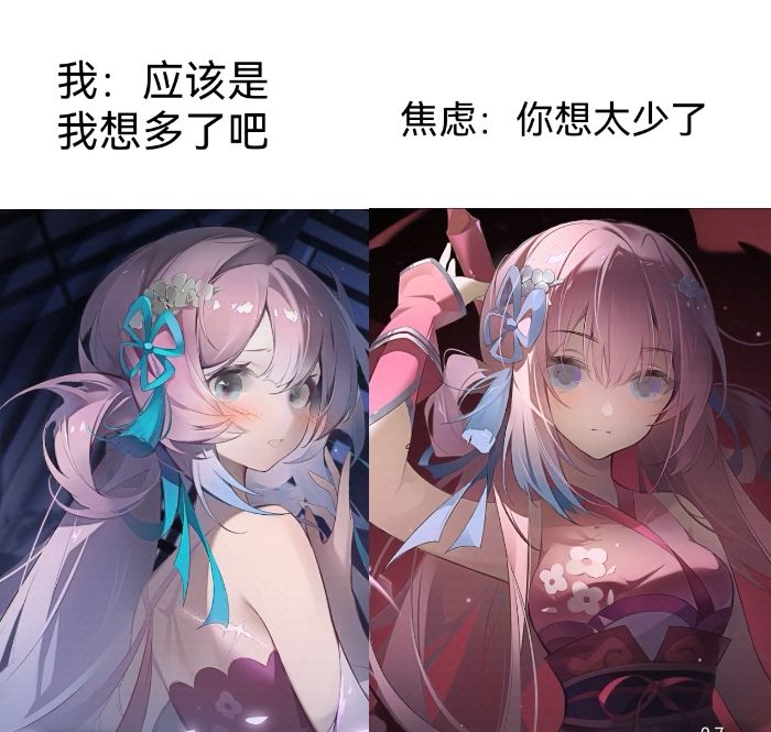 潮汐么么第18弹 1