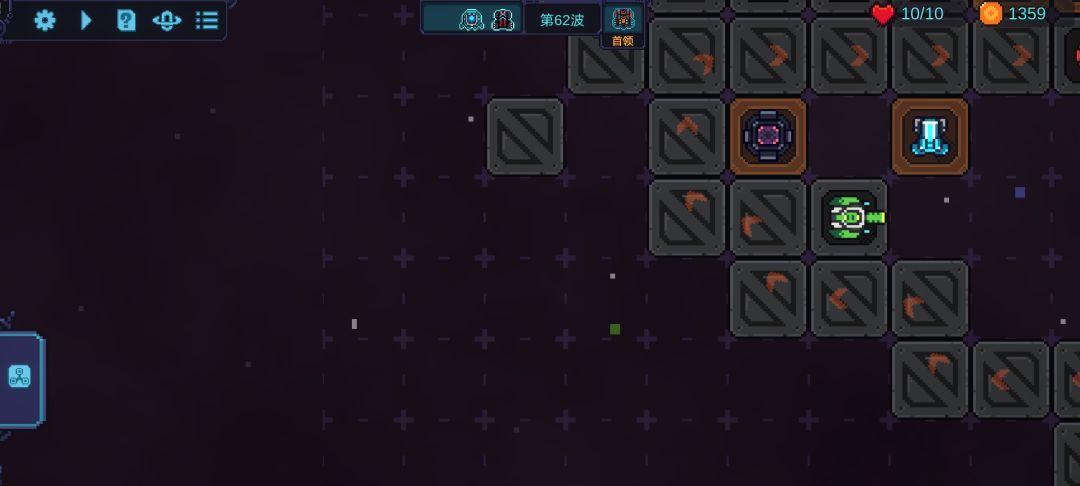 BUG 1