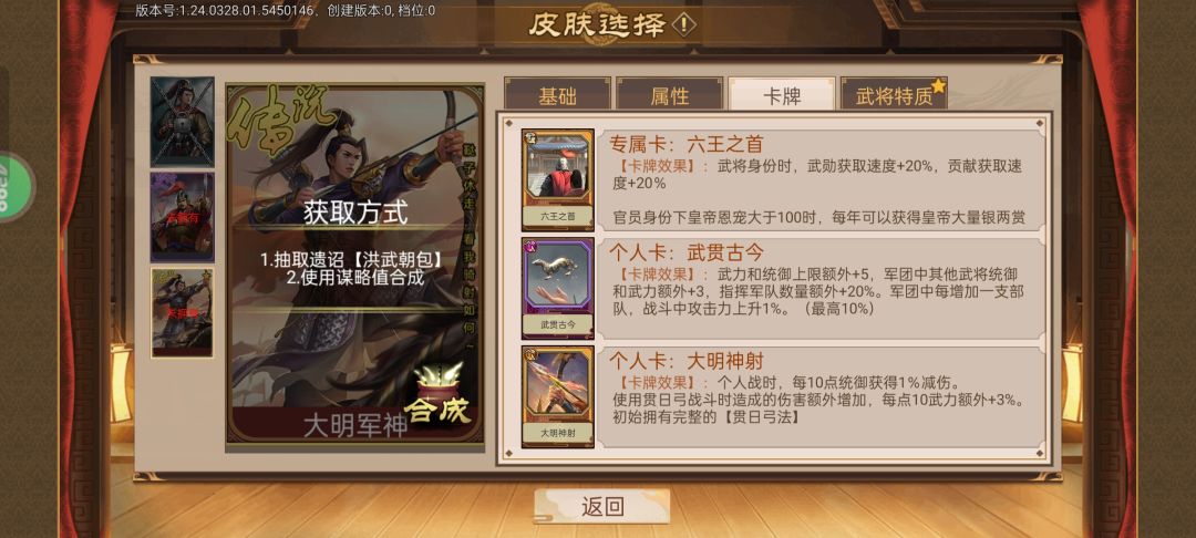 什么鬼 1