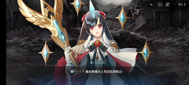 怎么感觉这两画风不太一样截图