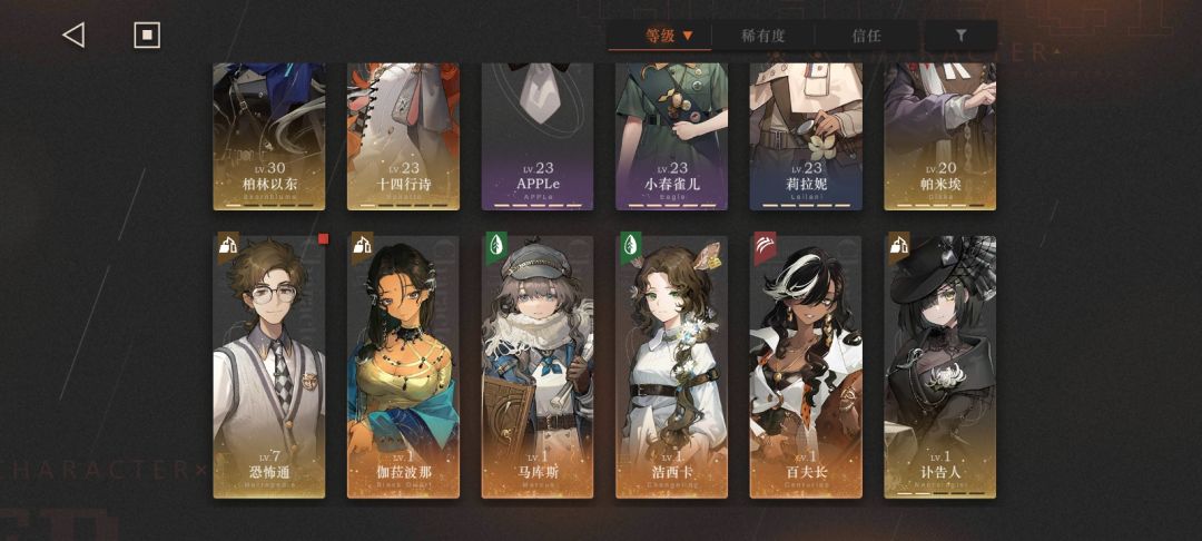 大佬帮忙选一下 1