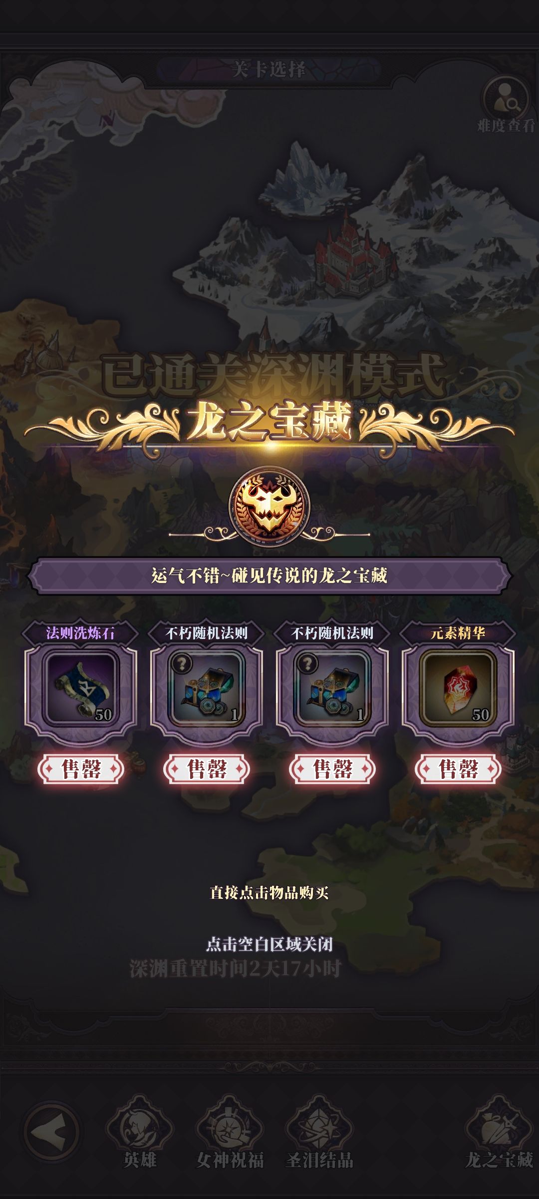 这才不好意思 1