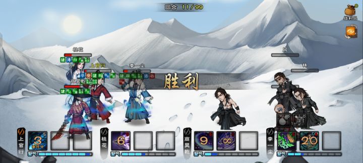 萌新求教截图