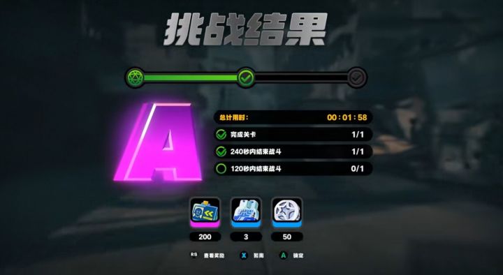 什么时候我看到这两张图才不会想笑截图