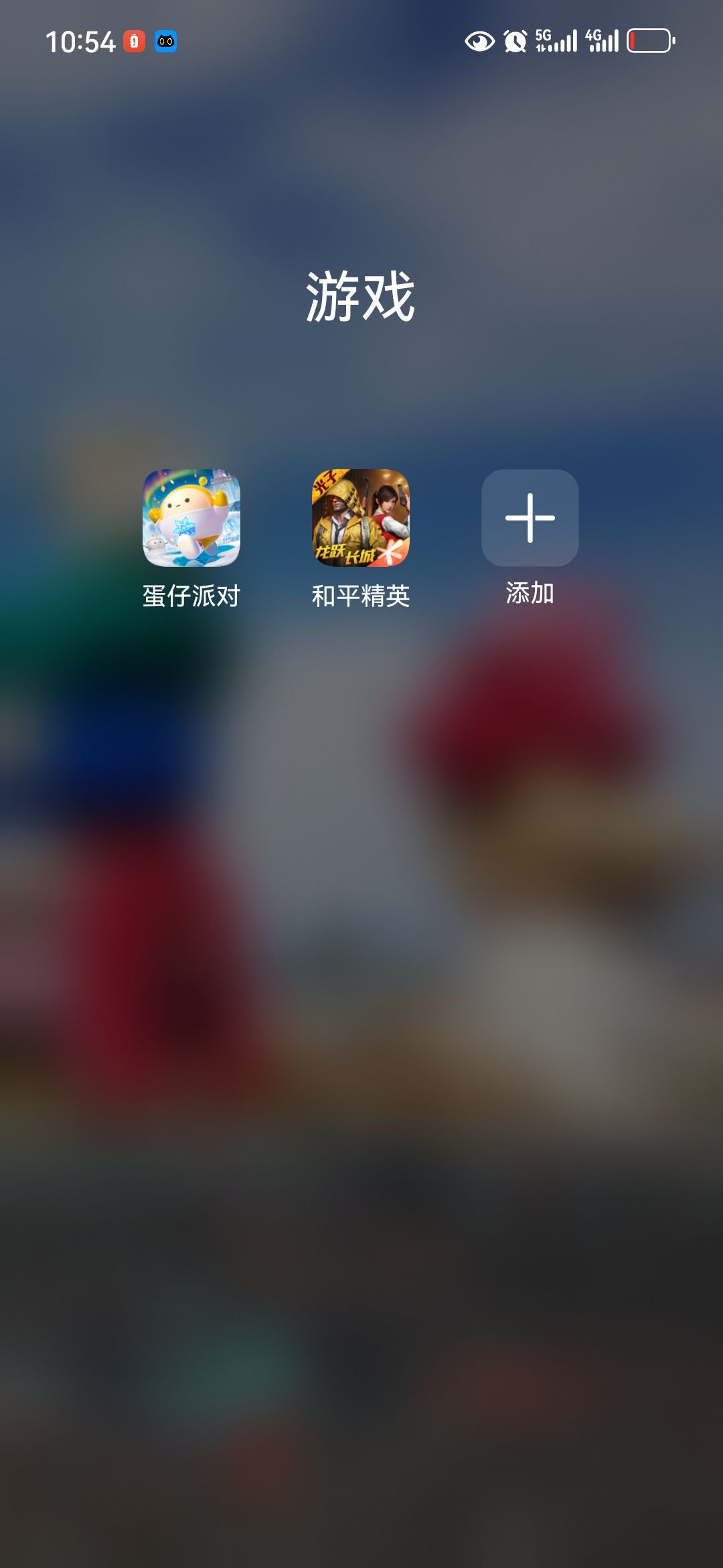 永别了迷你… 3