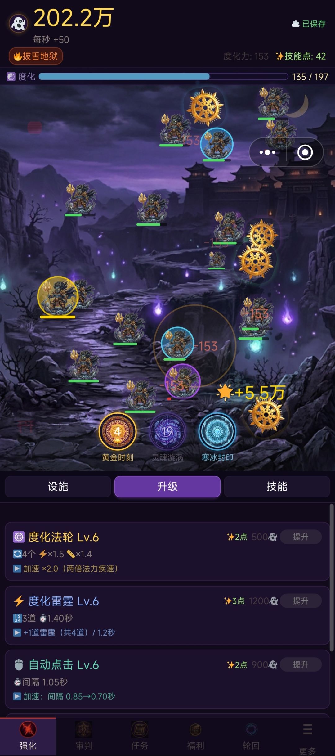 bug有点多啊 2