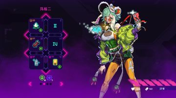 【黑海狂潮电琳攻略】内含通用小技巧