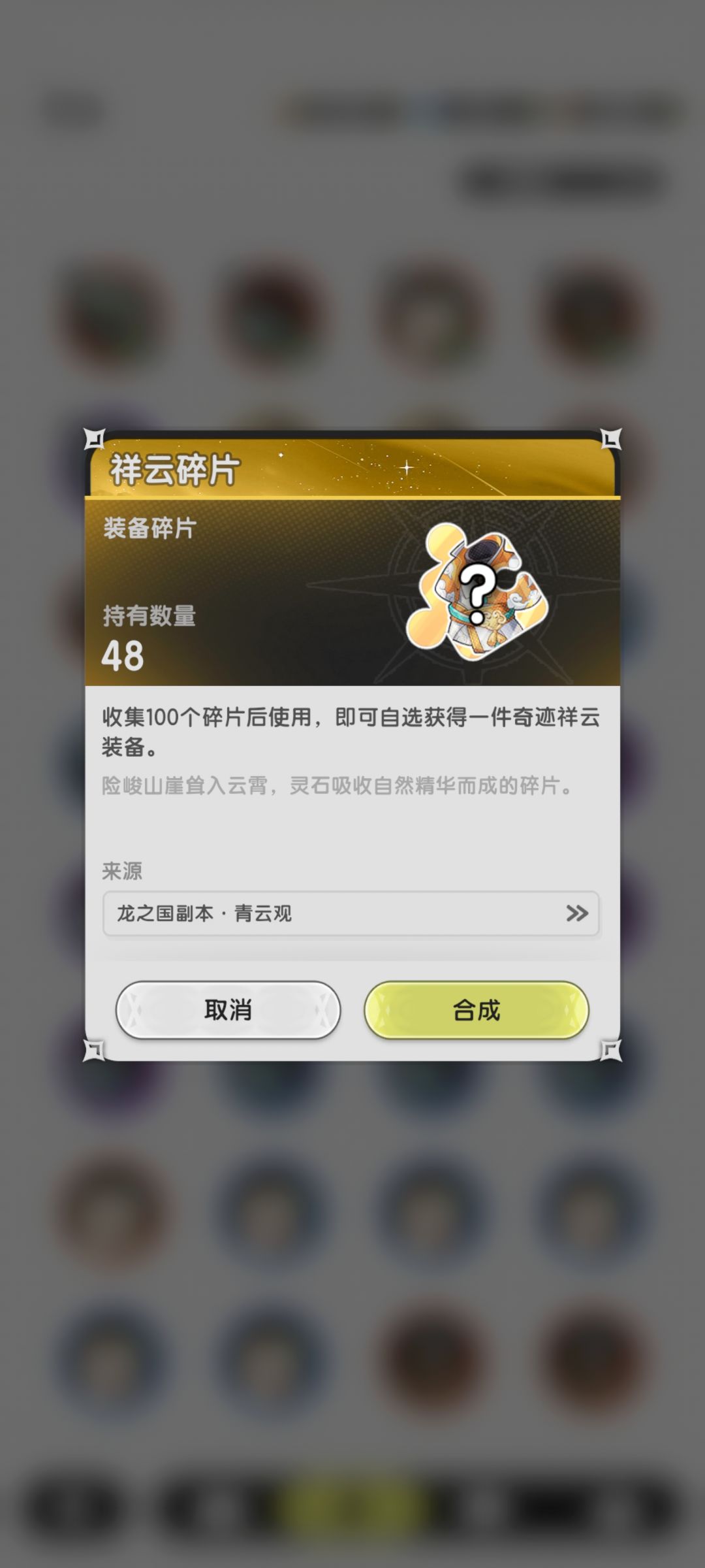 cs游戏 每日一骂 1