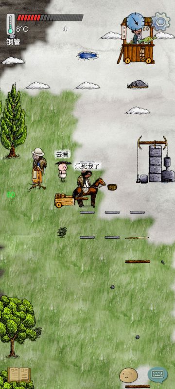 最近我欧皇附体了