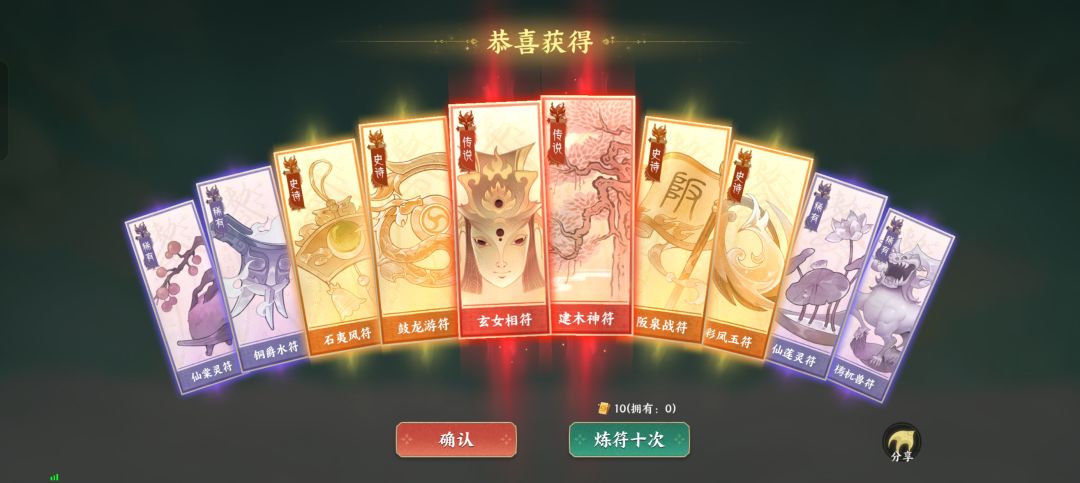 有的,兄弟有的 1