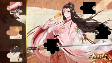 【疯妖记】论坛签到活动，签到好礼等您来拿~（拜见仙子）🎁