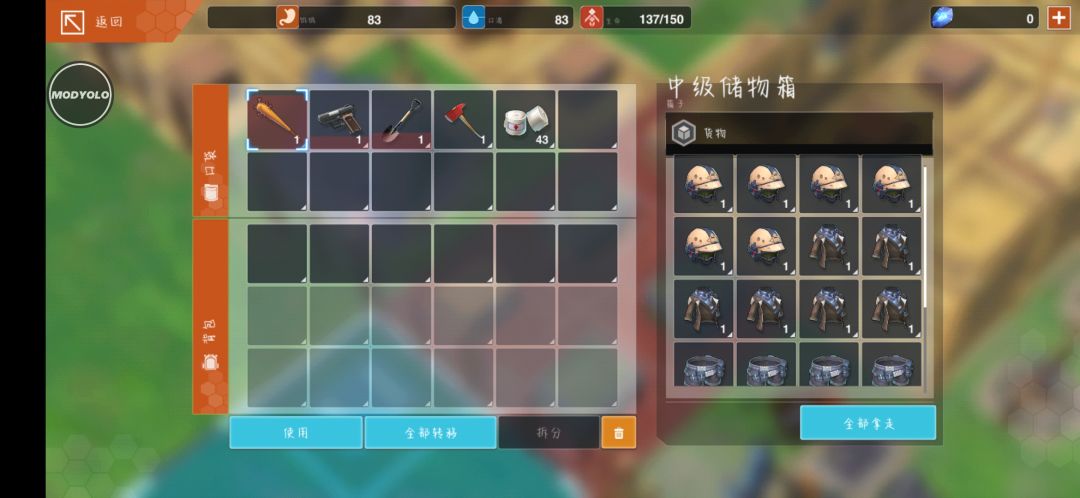 有萌新需要吗？ 2