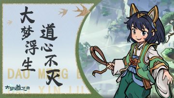 【福利】今日礼包码176