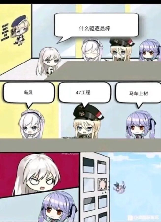 偶然找到的老东西 1