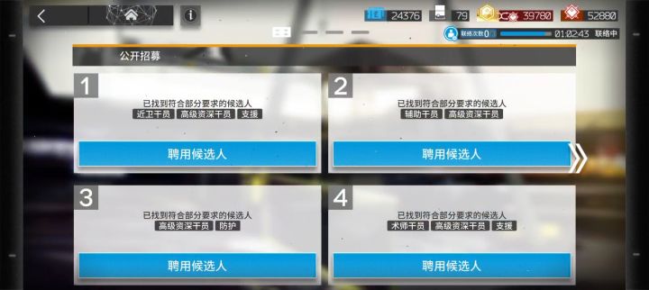 说实话我能这样,肯定是偷偷吸取你们都欧气才能这样。截图