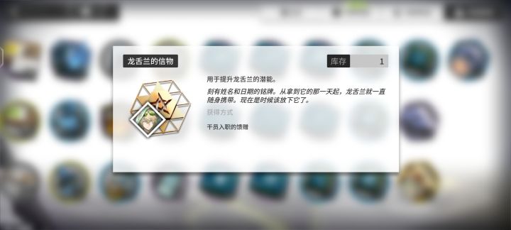 啊?截图