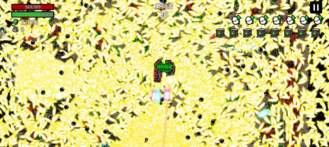 逆天bug 2