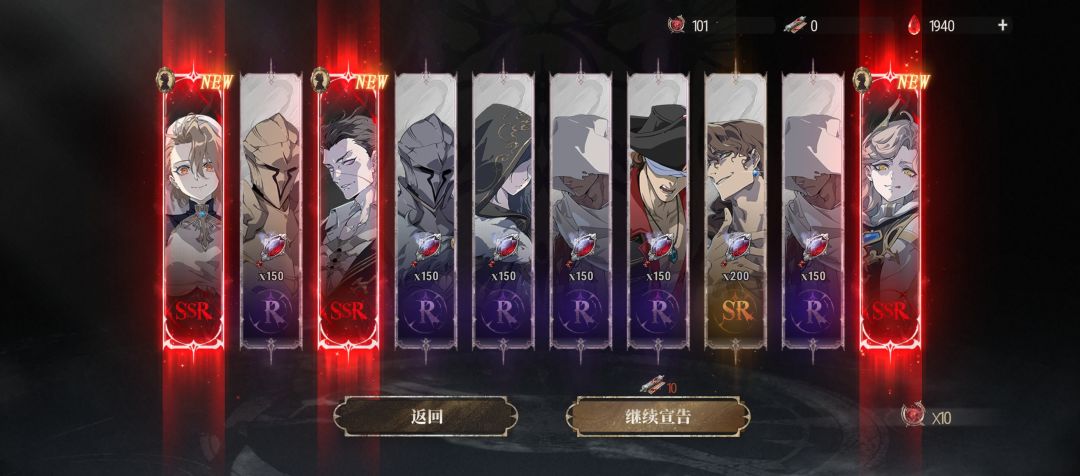 你们怎么知道我抽到阿卡贝拉 2