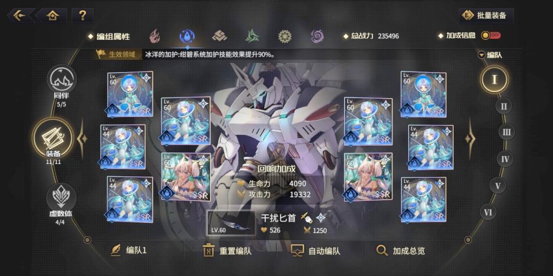 不懂就问 2