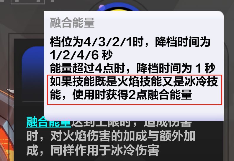 求大神或官方解答这句话怎么理解 1