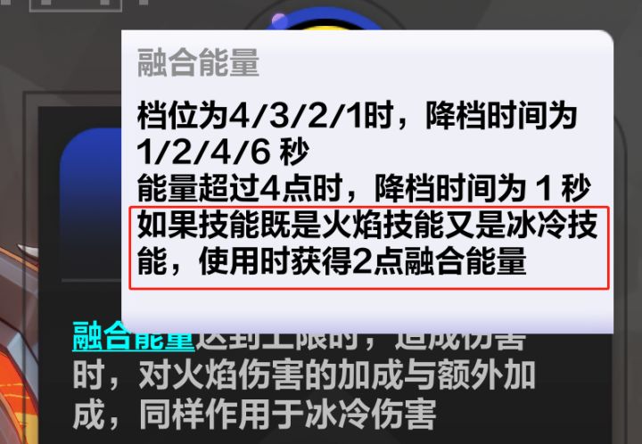求大神或官方解答这句话怎么理解截图