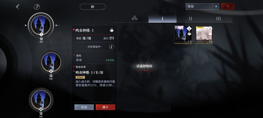 啥意思 2