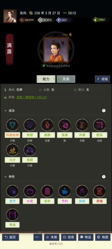 小作文1（无吐槽版）