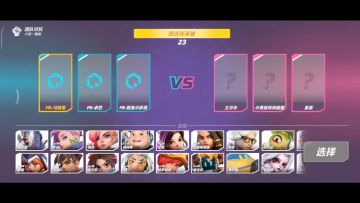 迪姬实战思路教学