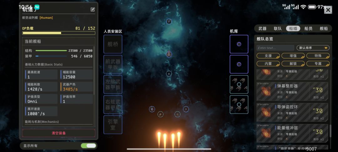 大佬们求助 2