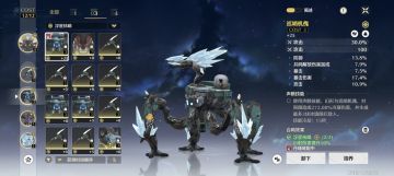 今汐终于拿到了最后一个3cost