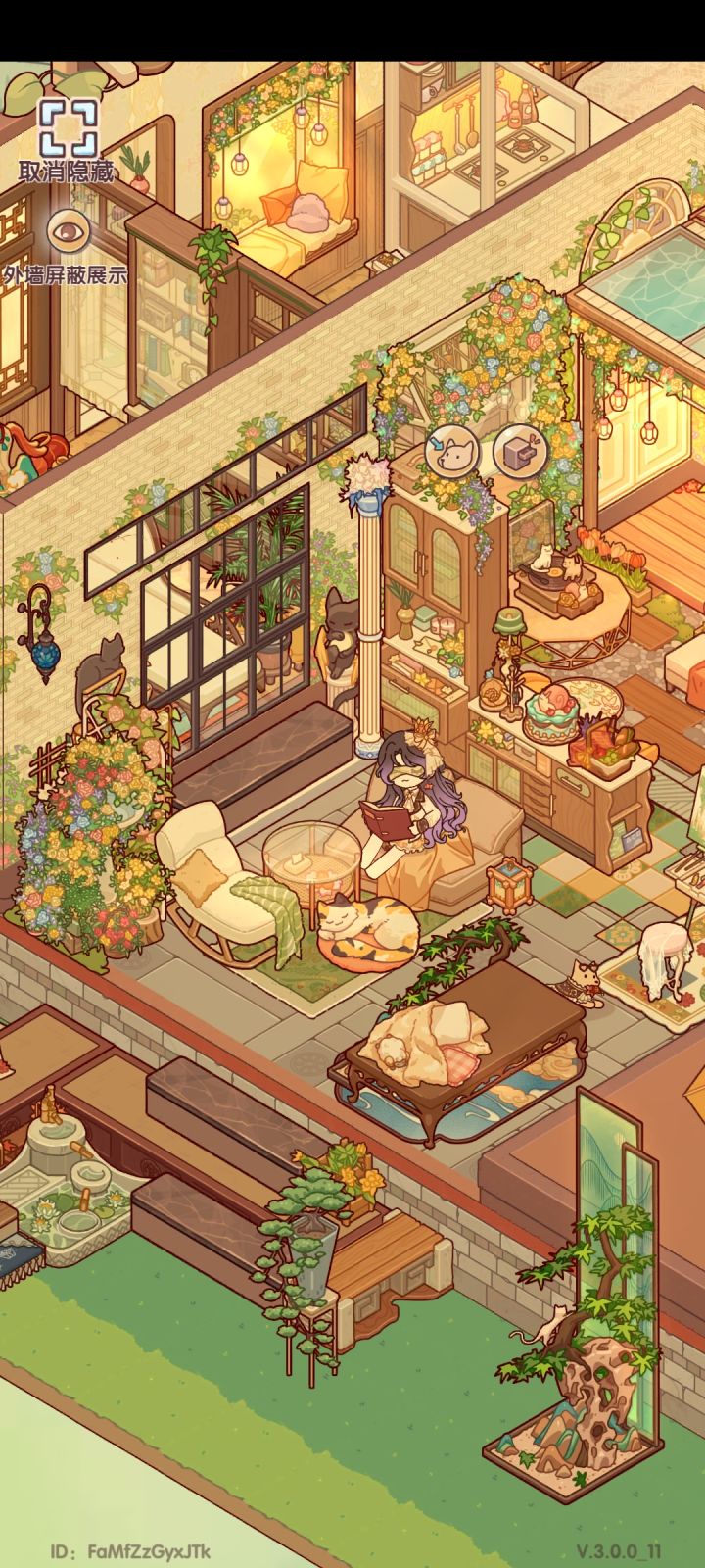 (๑´0`๑)这回的高架很实用,喜欢ᰔ≈截图