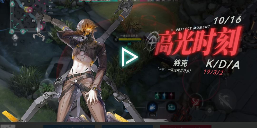 【重构阿塔提斯】测试感受 1