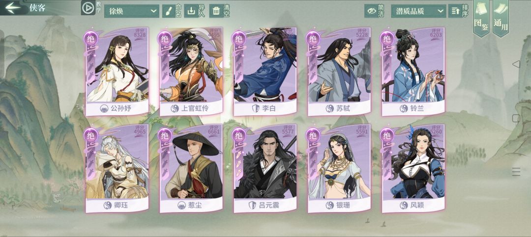 好心人指点一下 3