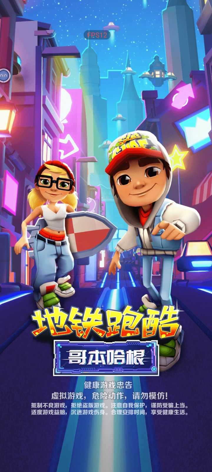 动态图片 2