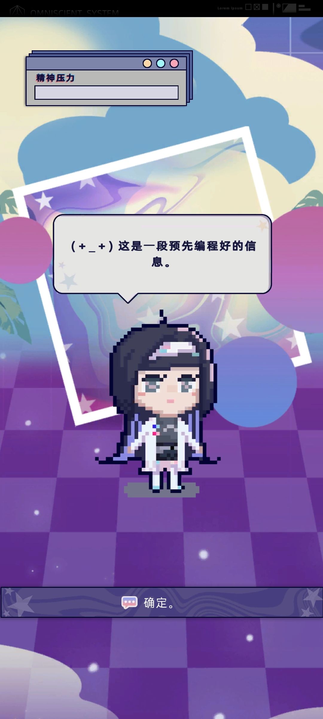 樱 3