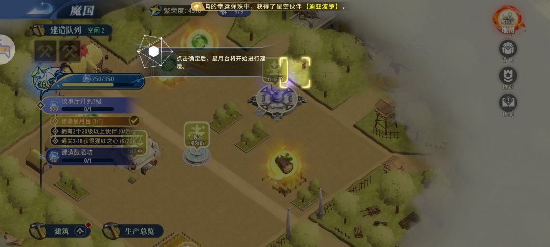 就这么把我号卡住了 1