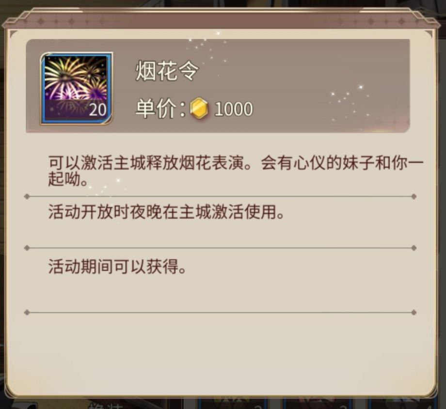都初九了还没上班呢 2
