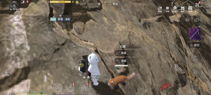 策划能不能看看,无语死,红馍究竟在哪里抓?地点???
好不容易抓了还地形不平坦无法吞噬,然后还无法回收临时宠物,只能等他自己消失???
另外,拍卖行也没有红馍临时求购选项??
再这样,对妄想山海彻底无语失望了,游戏体验极差#游戏日常 #浅评一下截图